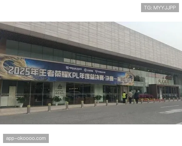 票根经济模式串联赛事与消费 激发体育产业增值潜力